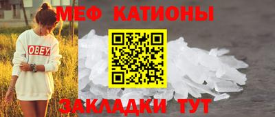 а пвп мука Коммунар
