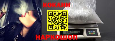 а пвп мука Коммунар