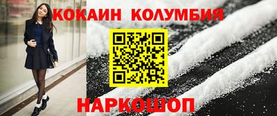 а пвп мука Коммунар