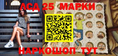 соль ск Конаково