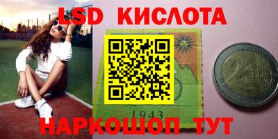 соль ск Конаково