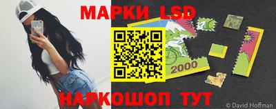 а пвп мука Коммунар