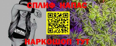 марихуана Кимры
