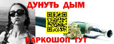 соль ск Конаково