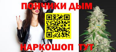 марихуана Кимры