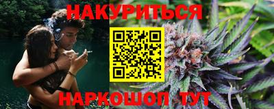 мескалин Кинель