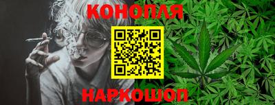 а пвп мука Коммунар