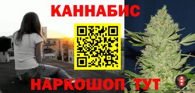 соль ск Конаково
