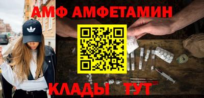 соль ск Конаково