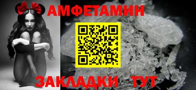 мескалин Кинель