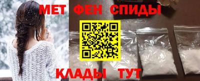 бутик Кингисепп