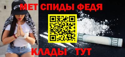 соль ск Конаково