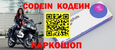 соль ск Конаково