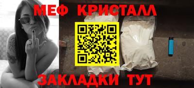 марихуана Кимры
