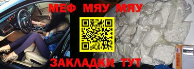 соль ск Конаково