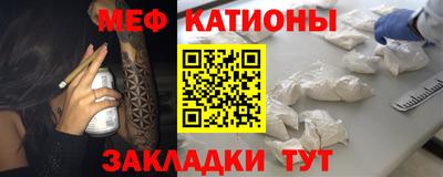 а пвп мука Коммунар