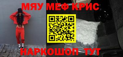 а пвп мука Коммунар